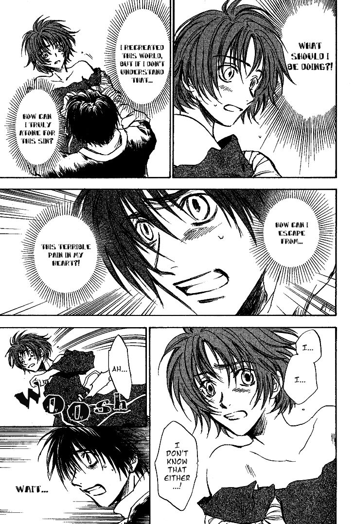 Baroque - Ketsuraku no Paradigm Chapter 9 page 20 - Chapter 9