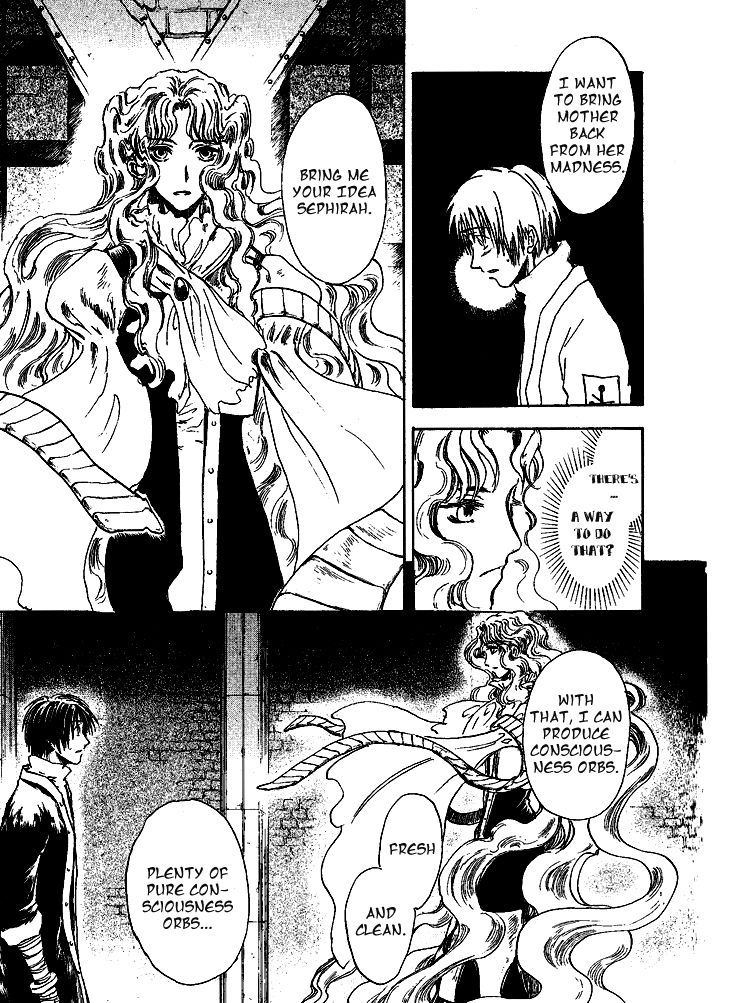Baroque - Ketsuraku no Paradigm Chapter 9 page 24 - Chapter 9