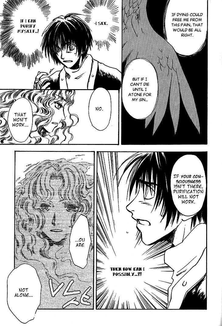 Baroque - Ketsuraku no Paradigm Chapter 9 page 26 - Chapter 9