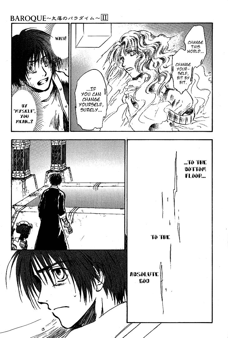 Baroque - Ketsuraku no Paradigm Chapter 9 page 28 - Chapter 9