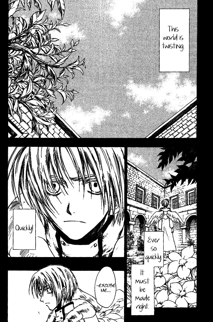 Baroque - Ketsuraku no Paradigm Chapter 9 page 3 - Chapter 9