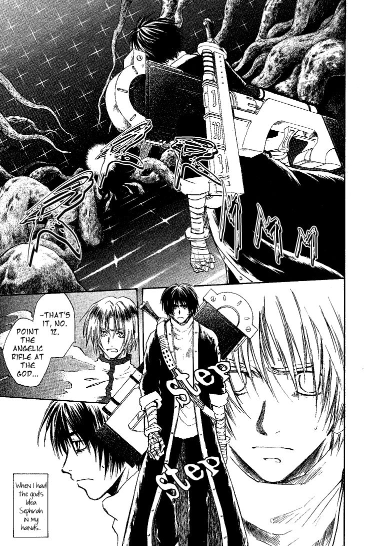 Baroque - Ketsuraku no Paradigm Chapter 9 page 30 - Chapter 9