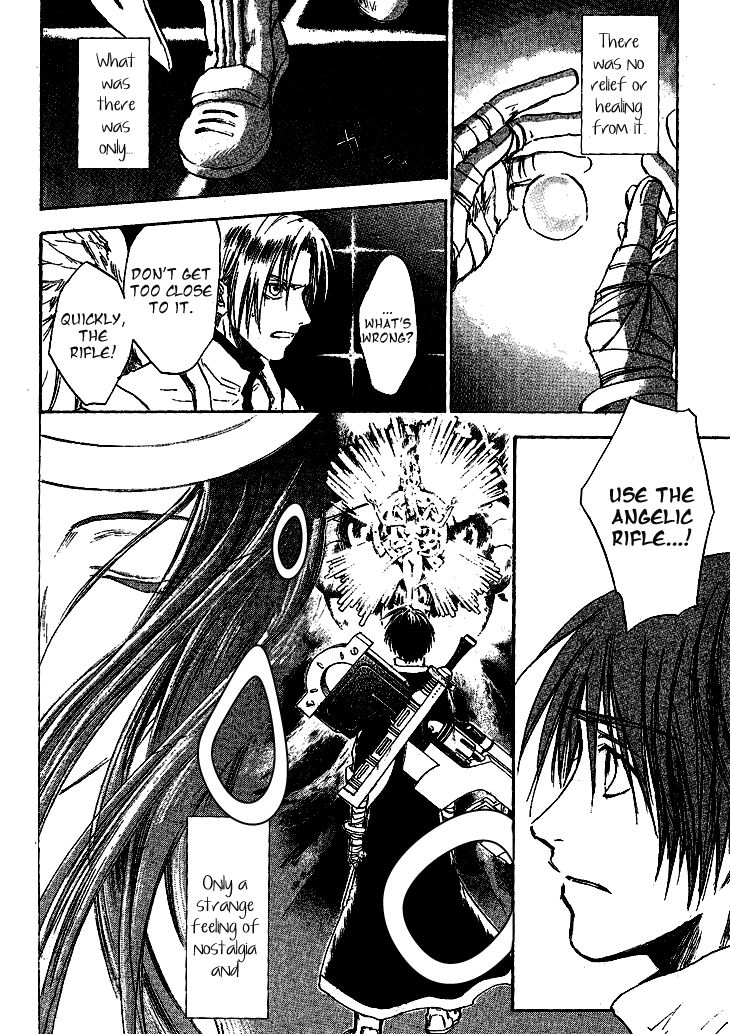 Baroque - Ketsuraku no Paradigm Chapter 9 page 31 - Chapter 9