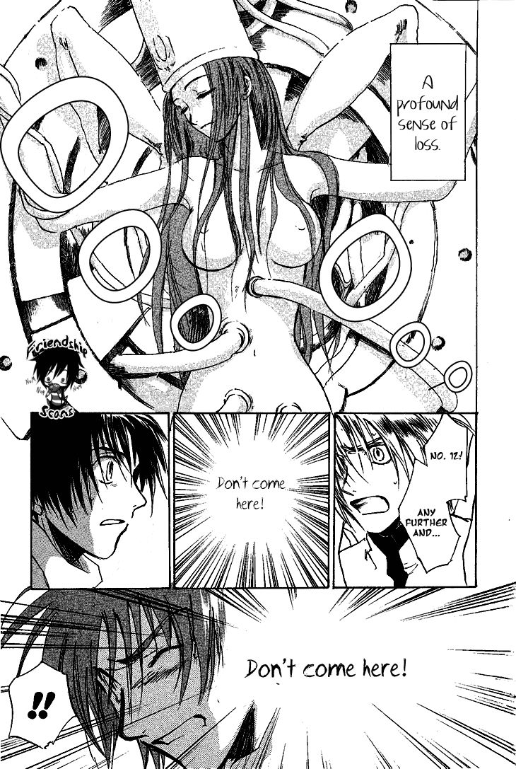 Baroque - Ketsuraku no Paradigm Chapter 9 page 32 - Chapter 9