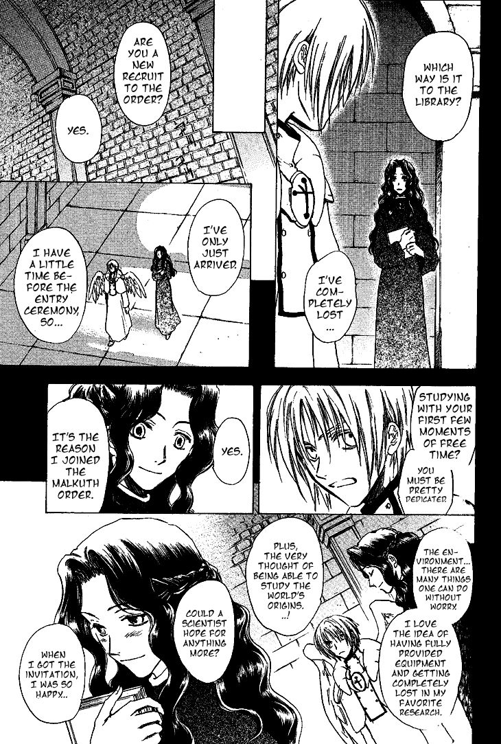Baroque - Ketsuraku no Paradigm Chapter 9 page 4 - Chapter 9