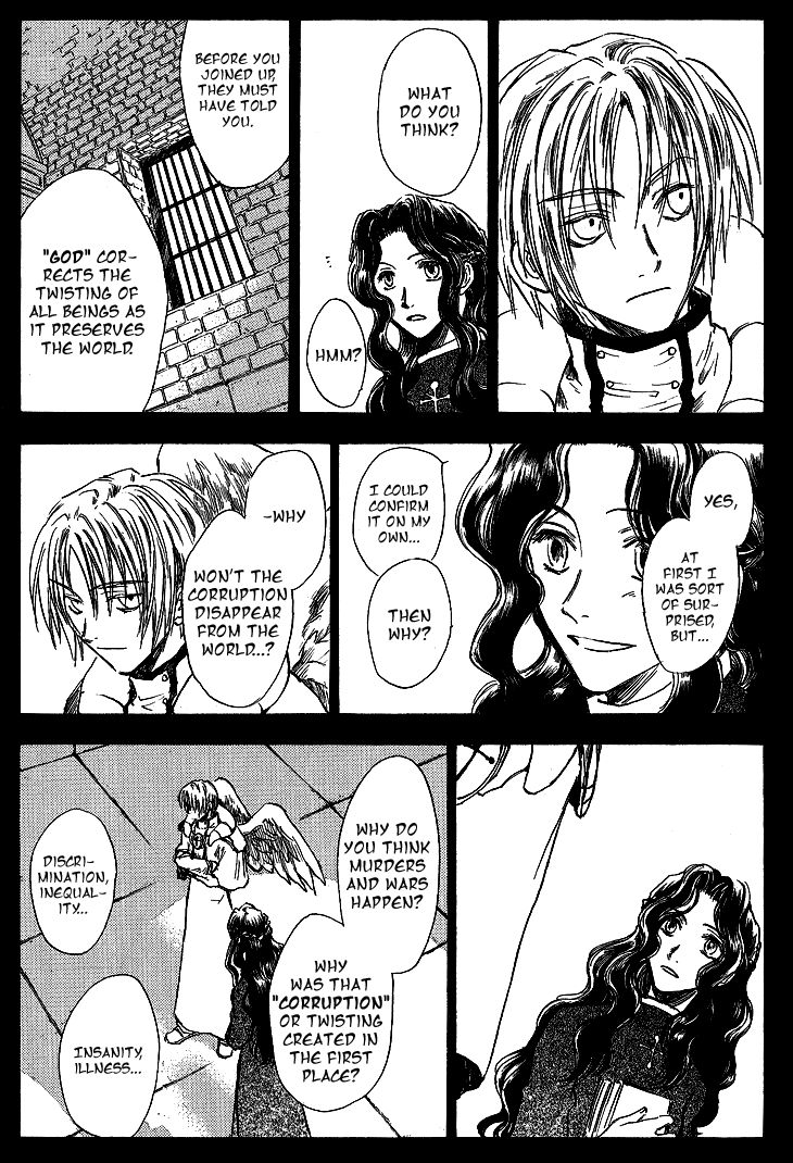 Baroque - Ketsuraku no Paradigm Chapter 9 page 5 - Chapter 9