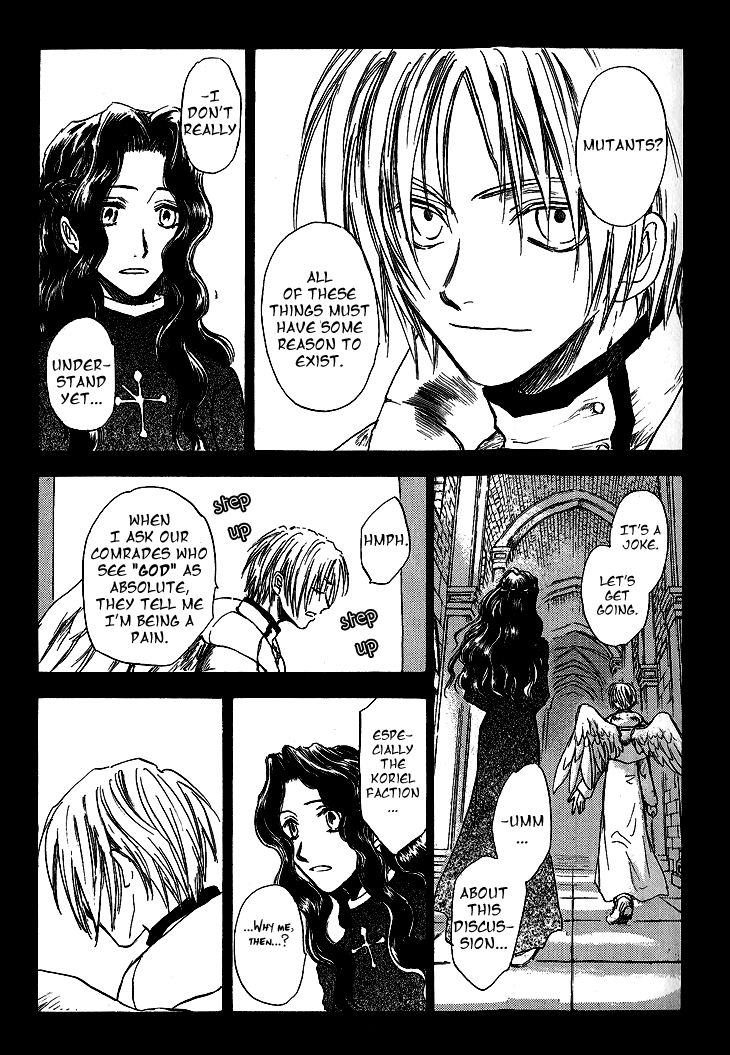 Baroque - Ketsuraku no Paradigm Chapter 9 page 6 - Chapter 9