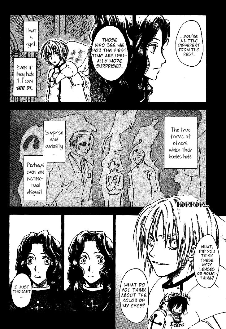Baroque - Ketsuraku no Paradigm Chapter 9 page 7 - Chapter 9