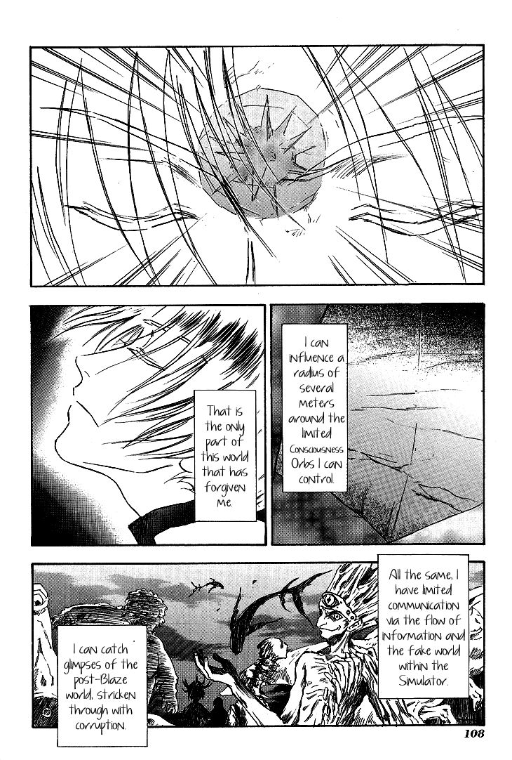 Baroque - Ketsuraku no Paradigm Chapter 9 page 9 - Chapter 9