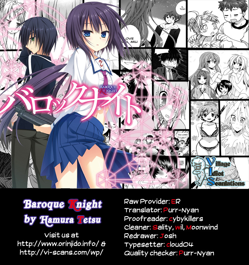 Baroque Night Chapter 1 page 1 - Chapter 1 : Love Letter