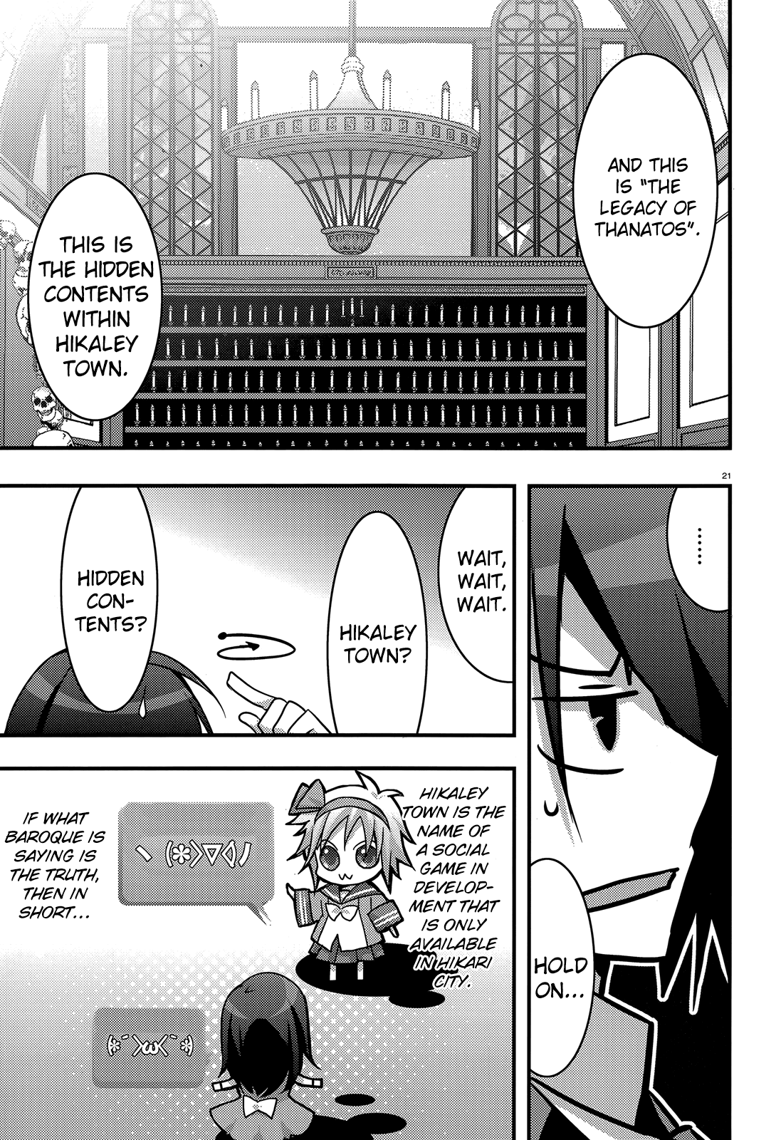Baroque Night Chapter 1 page 18 - Chapter 1 : Love Letter