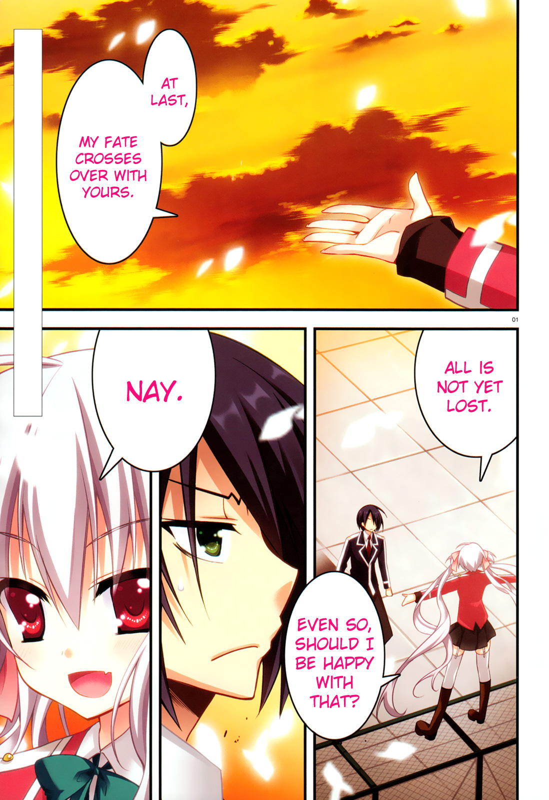 Baroque Night Chapter 1 page 2 - Chapter 1 : Love Letter