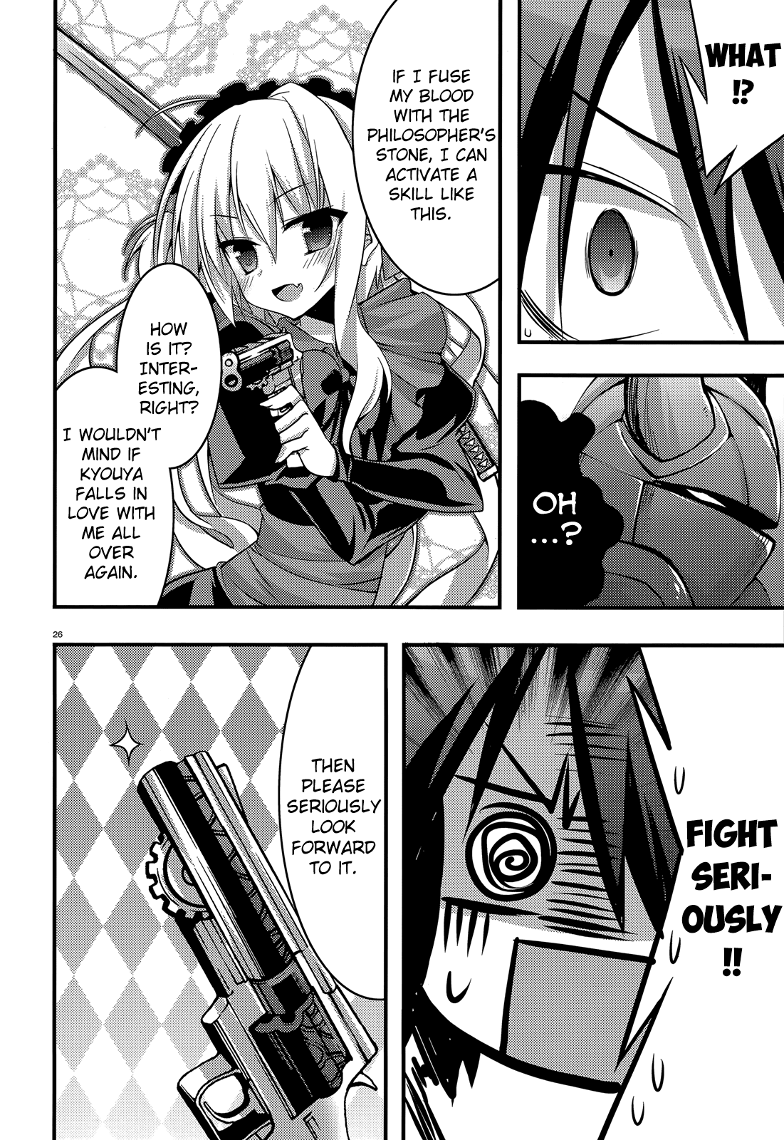 Baroque Night Chapter 1 page 23 - Chapter 1 : Love Letter