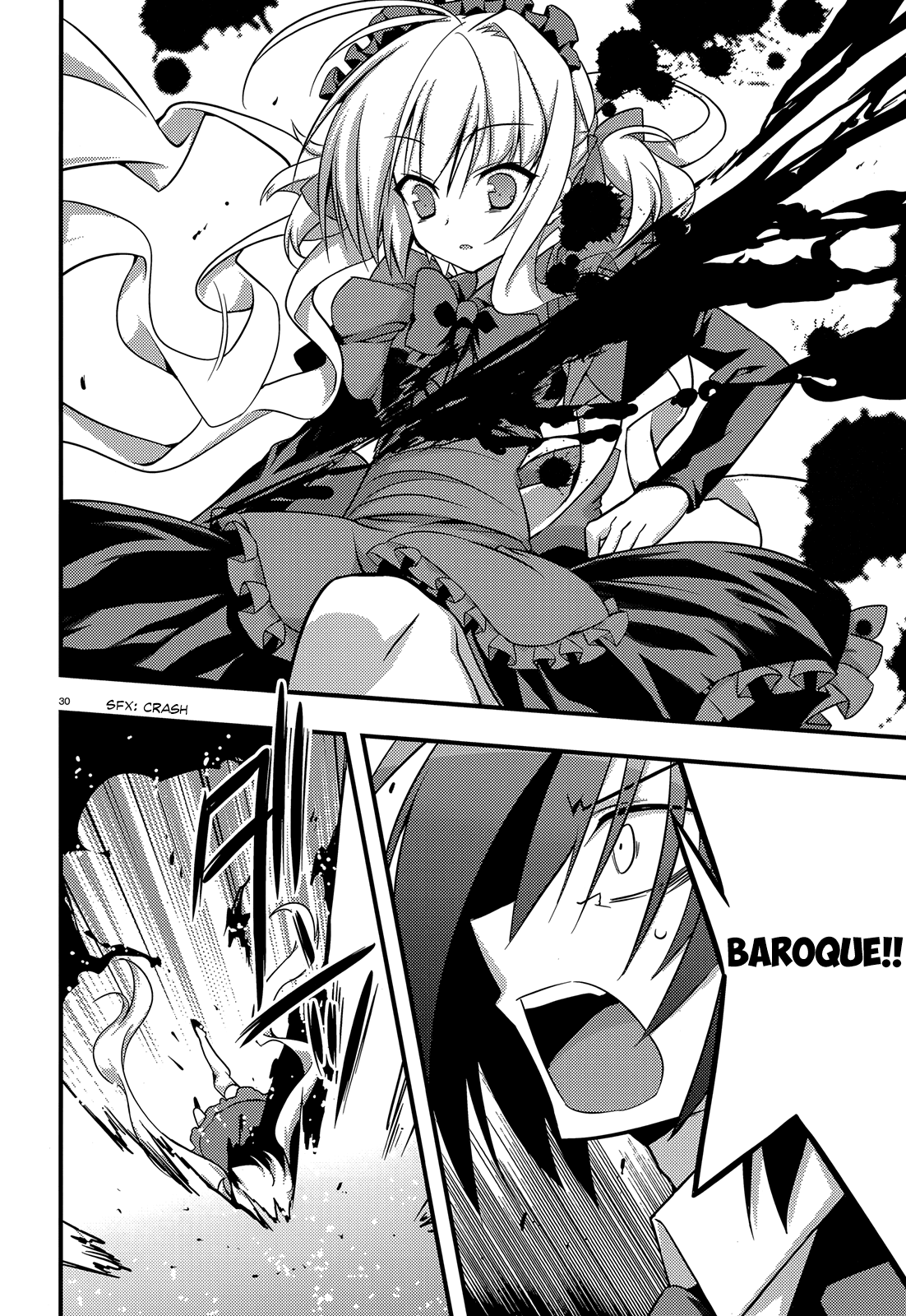 Baroque Night Chapter 1 page 27 - Chapter 1 : Love Letter