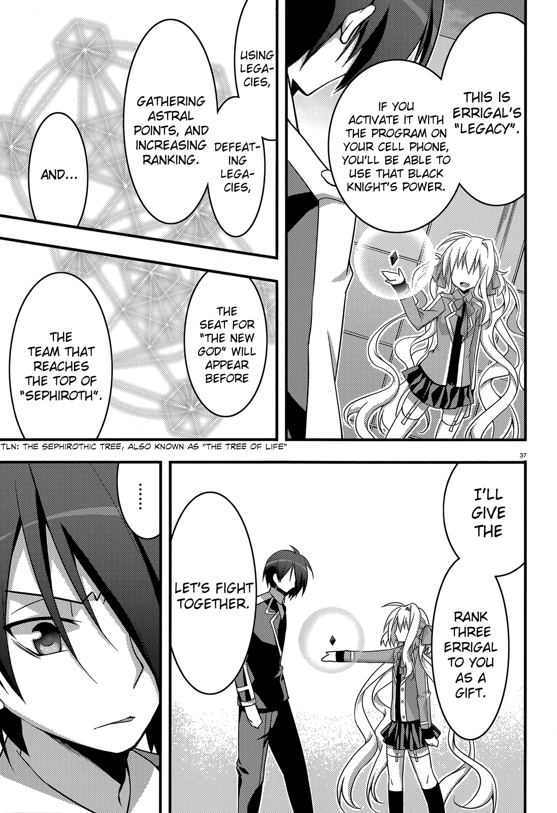 Baroque Night Chapter 1 page 34 - Chapter 1 : Love Letter