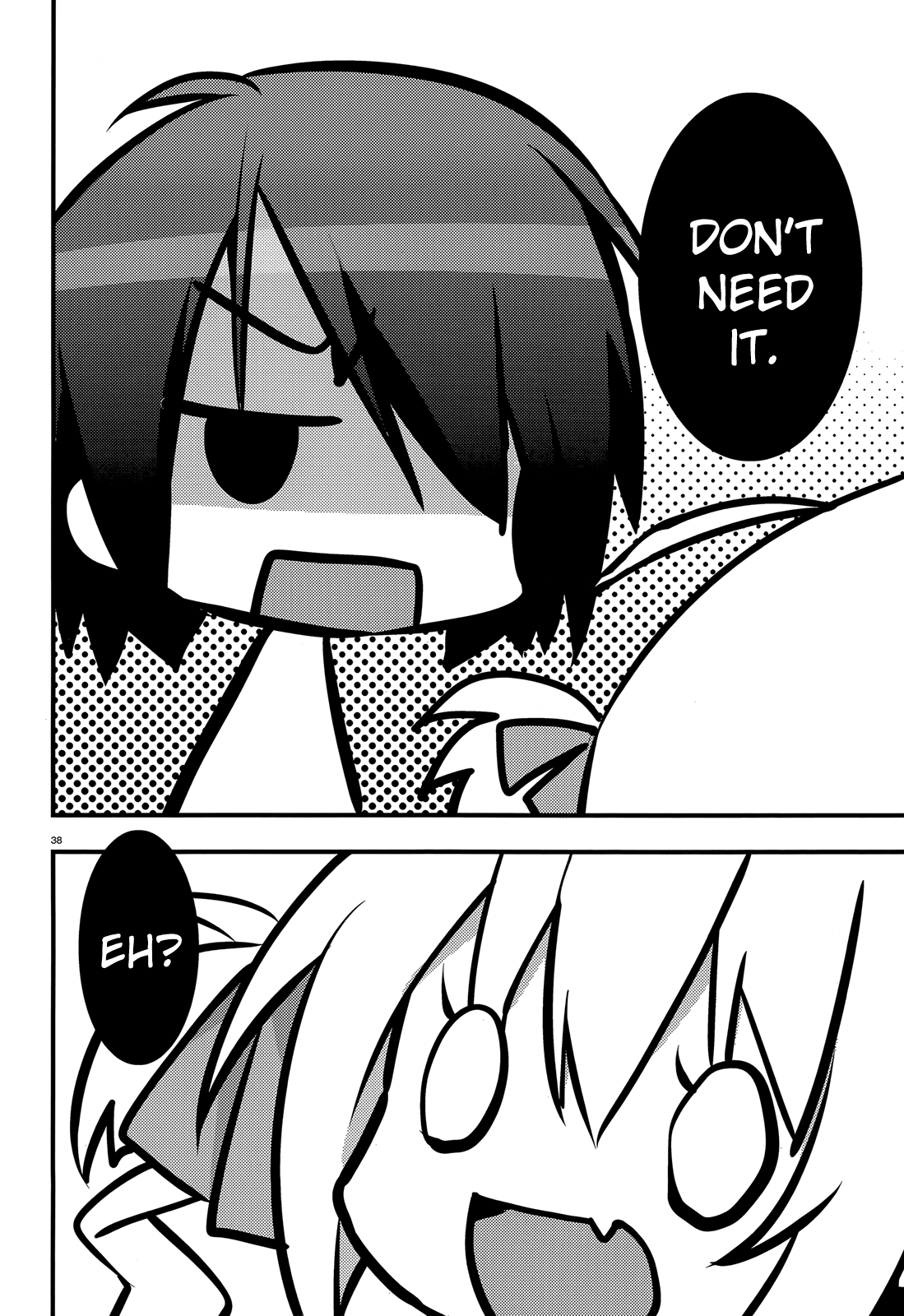 Baroque Night Chapter 1 page 35 - Chapter 1 : Love Letter