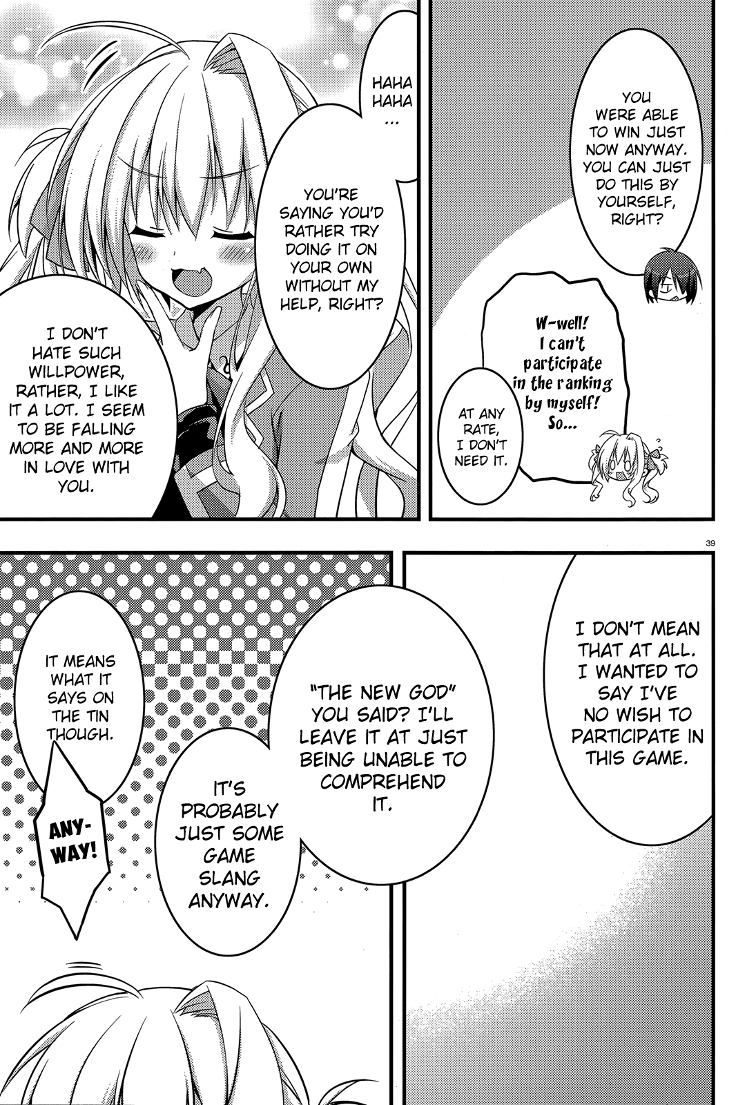 Baroque Night Chapter 1 page 36 - Chapter 1 : Love Letter
