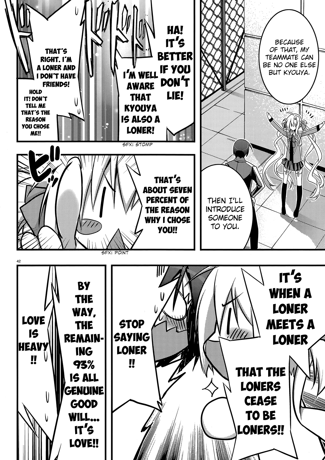 Baroque Night Chapter 1 page 39 - Chapter 1 : Love Letter