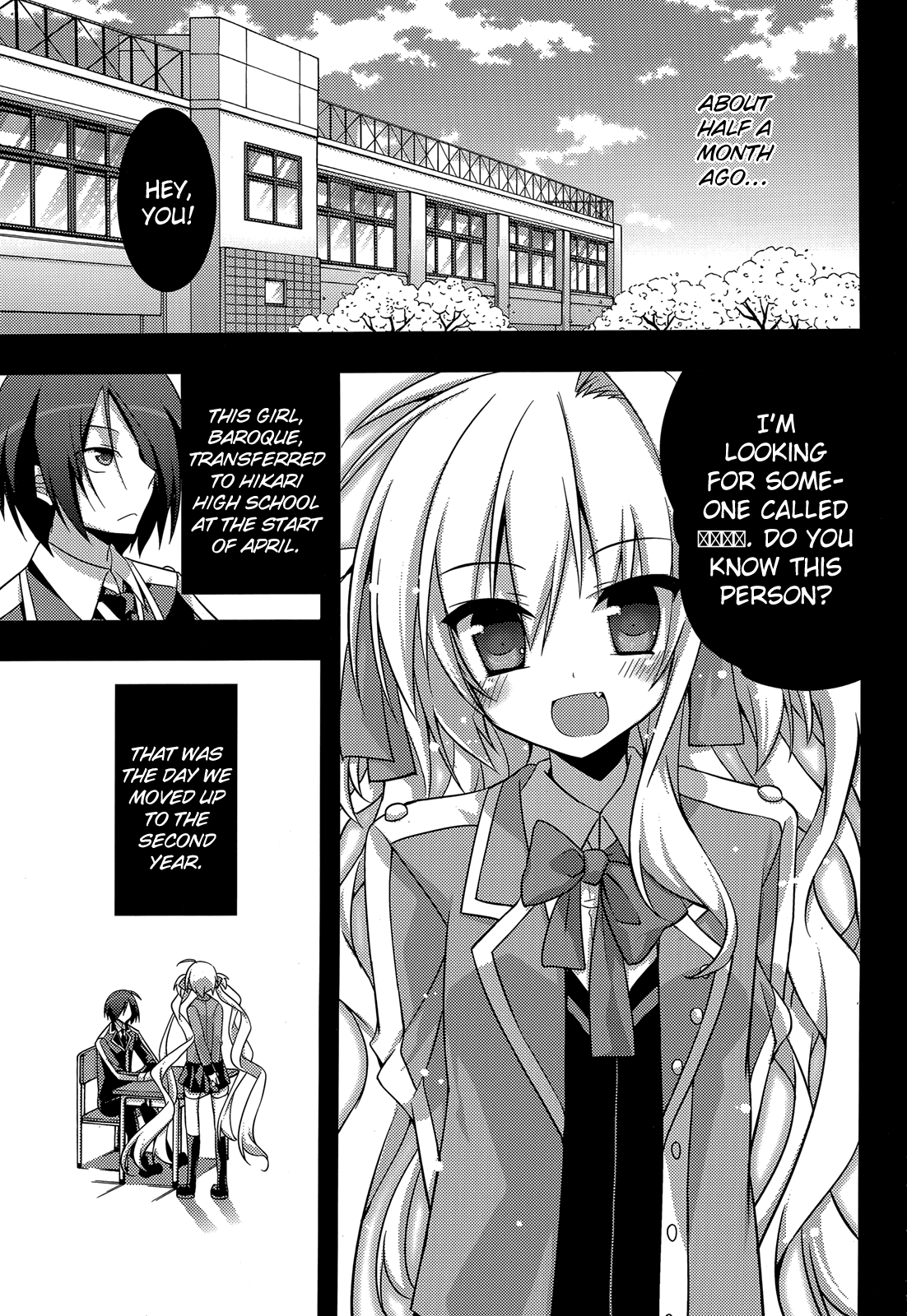 Baroque Night Chapter 1 page 4 - Chapter 1 : Love Letter