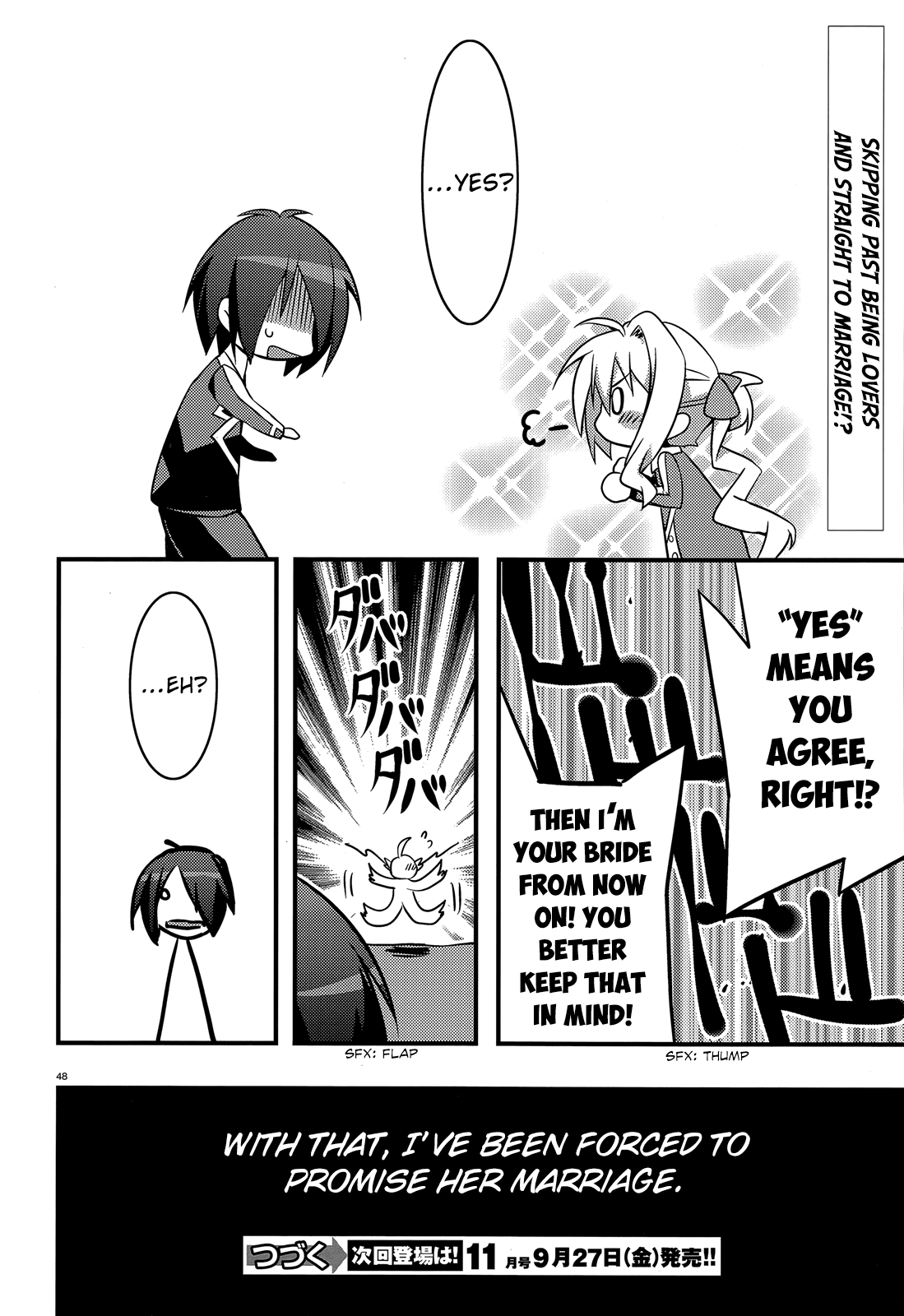 Baroque Night Chapter 1 page 44 - Chapter 1 : Love Letter