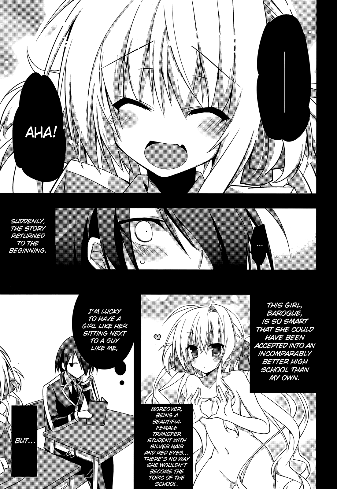 Baroque Night Chapter 1 page 6 - Chapter 1 : Love Letter