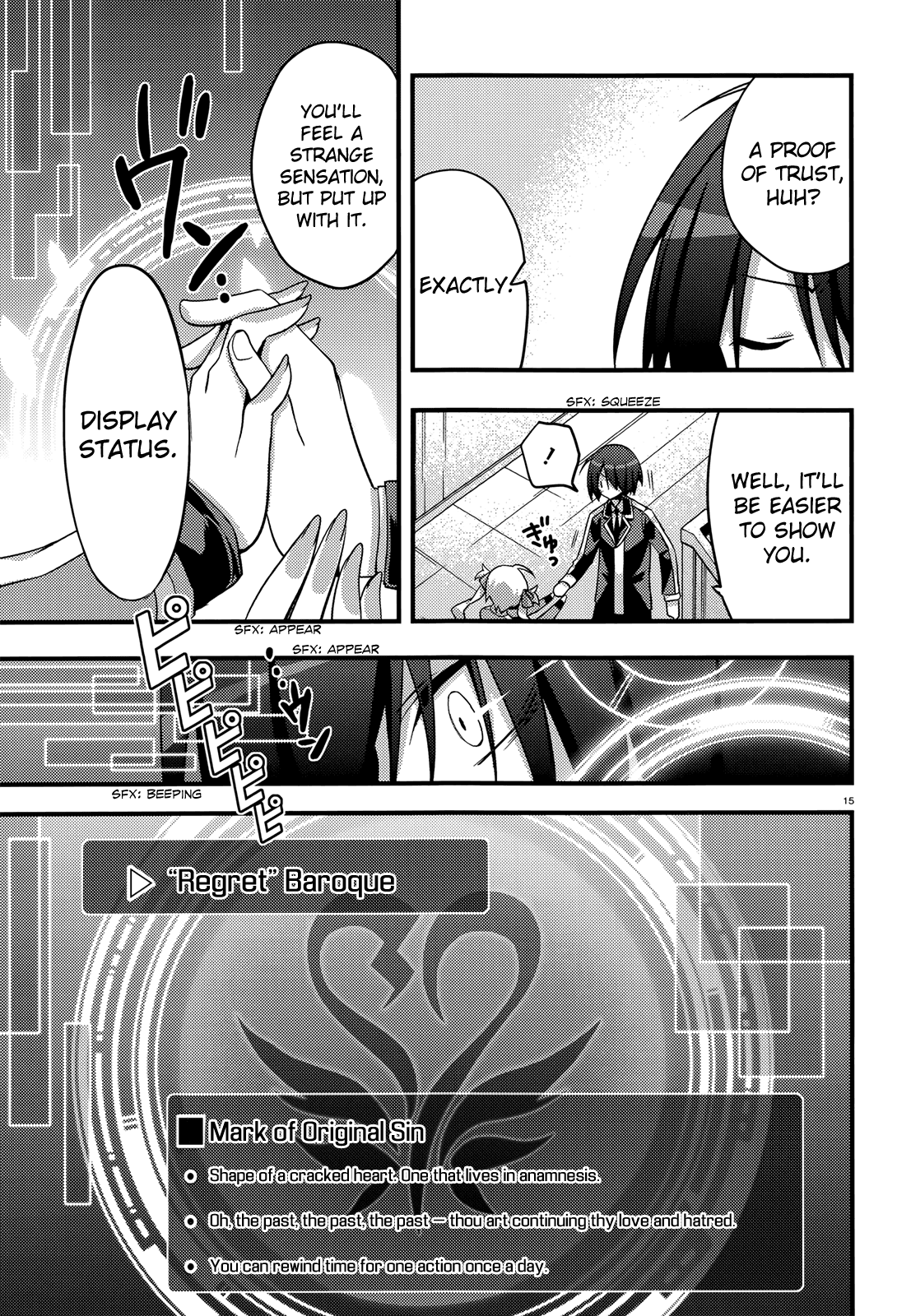 Baroque Night Chapter 2 page 14 - Chapter 2 : The Development That Anyone Could Have Expected.