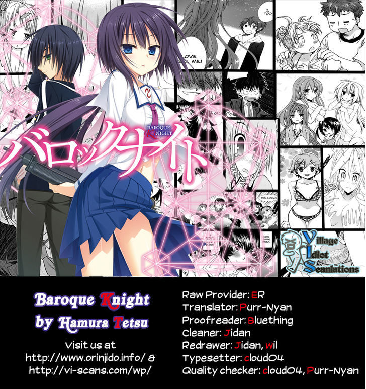 Baroque Night Chapter 3 page 1 - Chapter 3 : The Situation at Moribe Kyouya's House (Latest Edition)