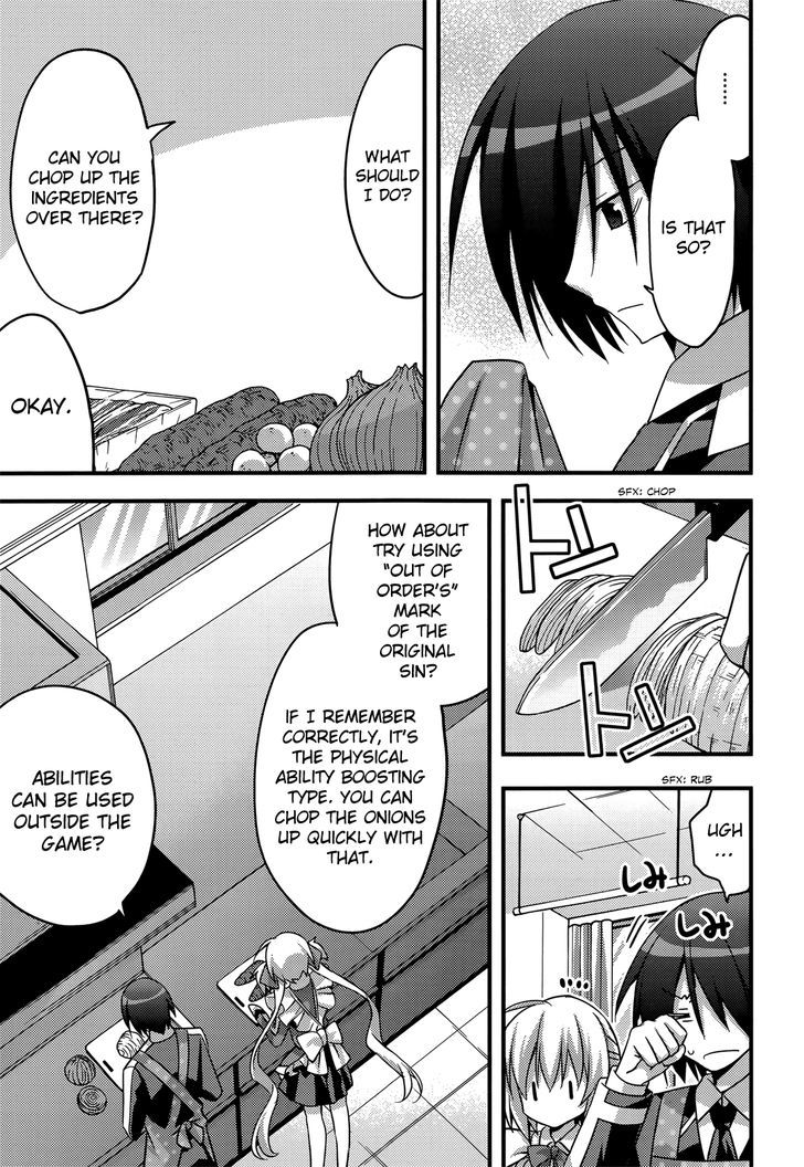 Baroque Night Chapter 3 page 12 - Chapter 3 : The Situation at Moribe Kyouya's House (Latest Edition)