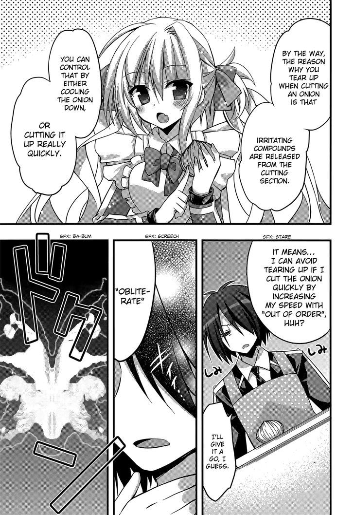 Baroque Night Chapter 3 page 14 - Chapter 3 : The Situation at Moribe Kyouya's House (Latest Edition)