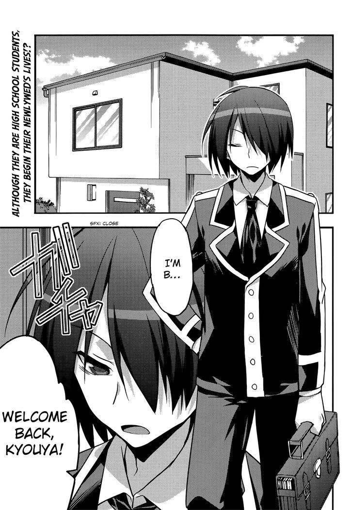 Baroque Night Chapter 3 page 2 - Chapter 3 : The Situation at Moribe Kyouya's House (Latest Edition)