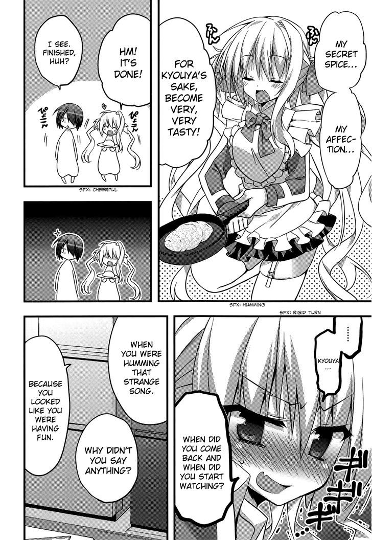Baroque Night Chapter 3 page 20 - Chapter 3 : The Situation at Moribe Kyouya's House (Latest Edition)