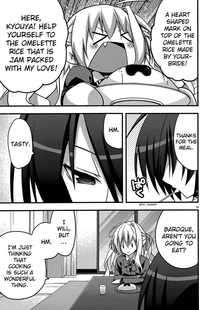 Baroque Night Chapter 3 page 23 - Chapter 3 : The Situation at Moribe Kyouya's House (Latest Edition)