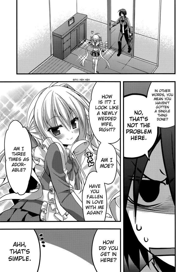 Baroque Night Chapter 3 page 4 - Chapter 3 : The Situation at Moribe Kyouya's House (Latest Edition)