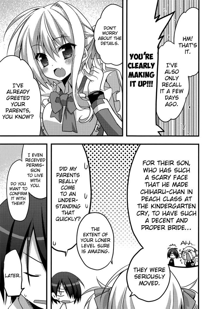 Baroque Night Chapter 3 page 6 - Chapter 3 : The Situation at Moribe Kyouya's House (Latest Edition)