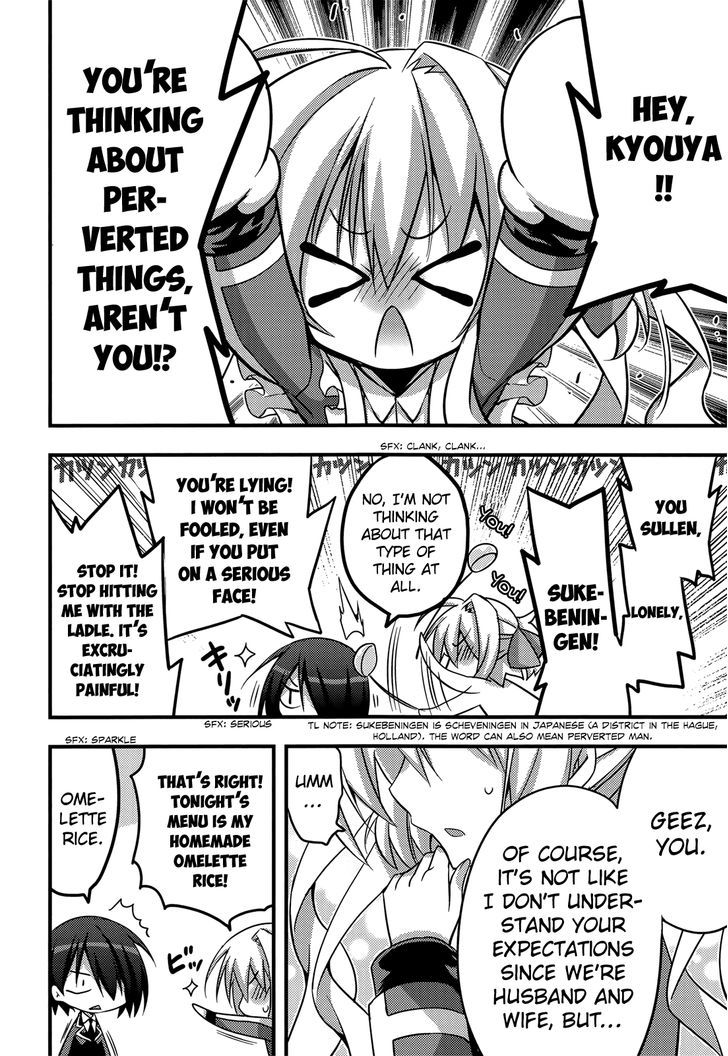 Baroque Night Chapter 3 page 9 - Chapter 3 : The Situation at Moribe Kyouya's House (Latest Edition)