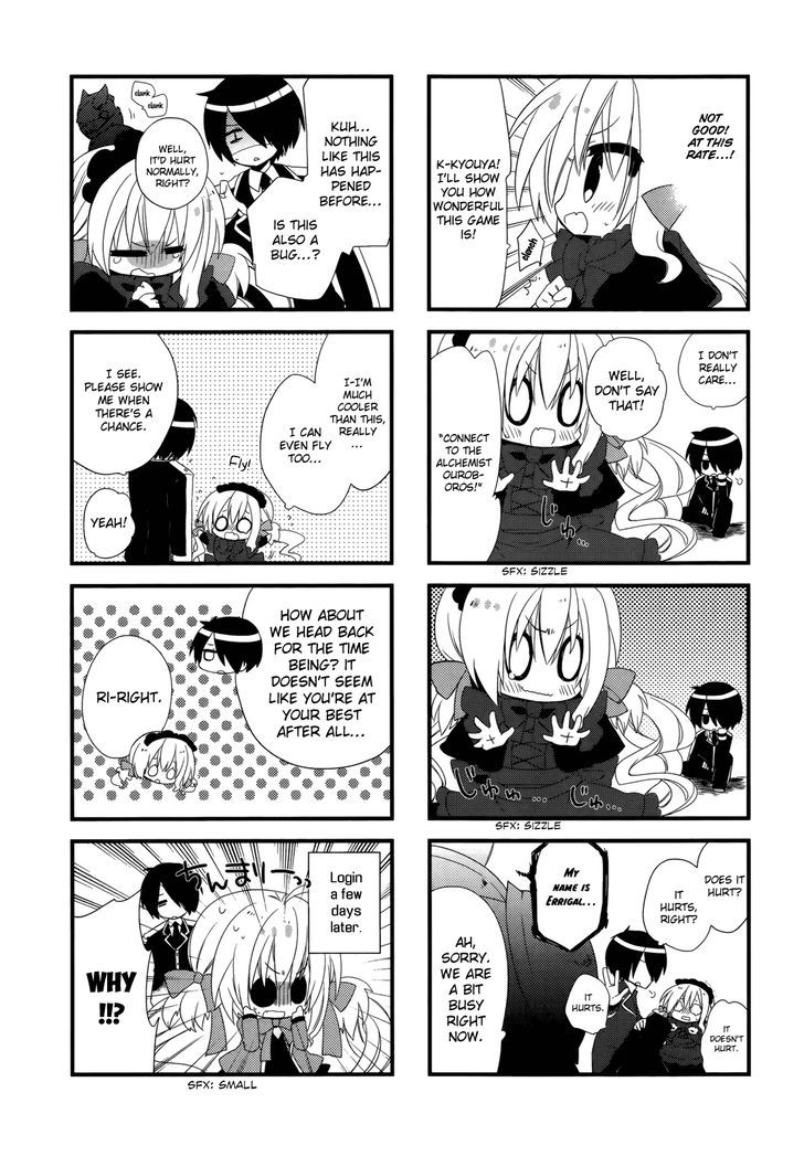 Baroque Night Chapter 5.5 page 4 - Chapter 5.5