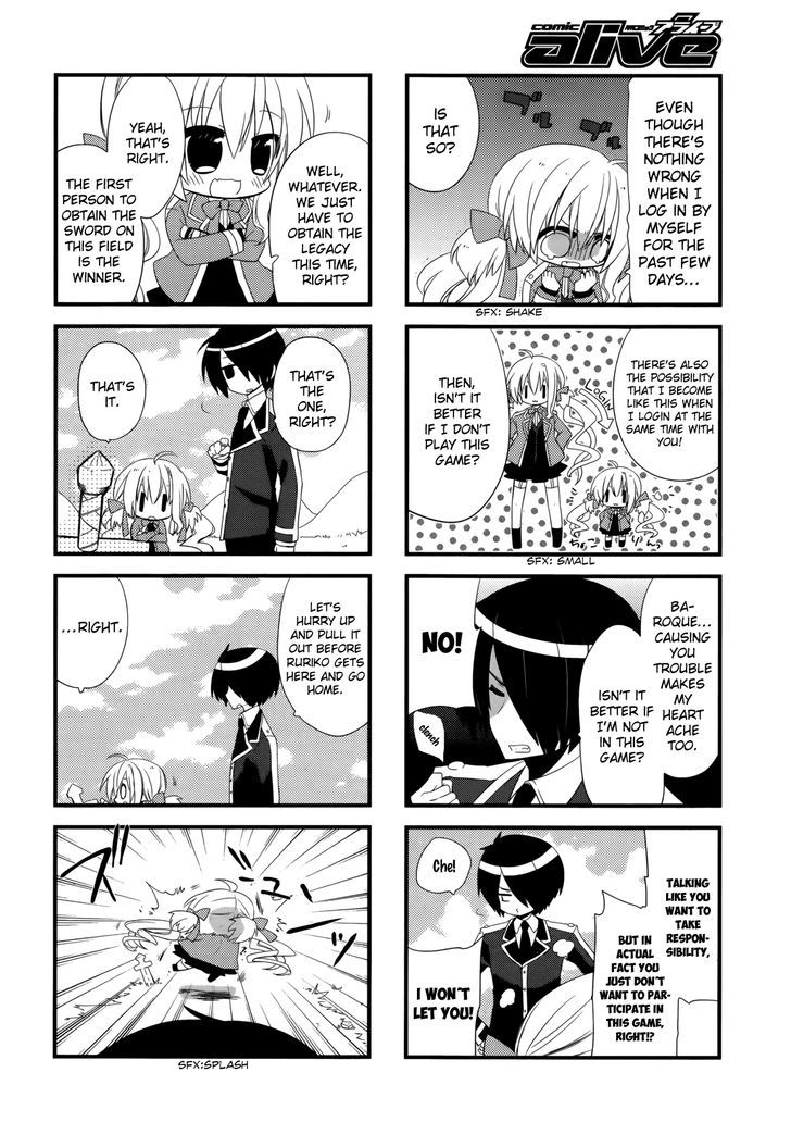 Baroque Night Chapter 5.5 page 5 - Chapter 5.5
