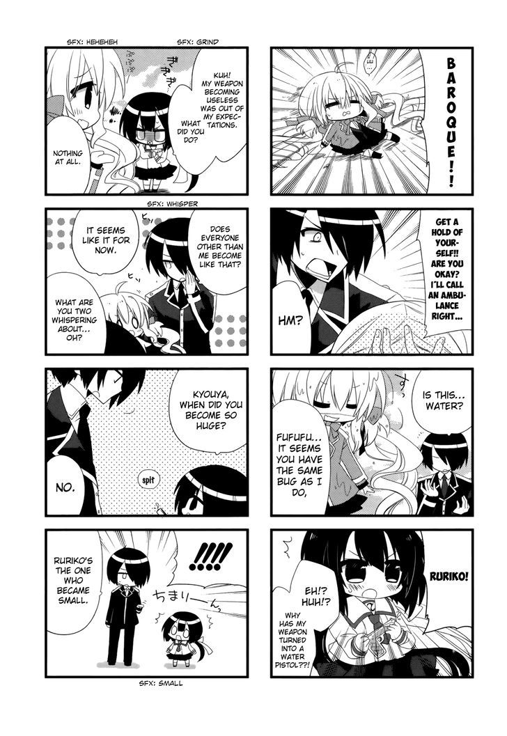 Baroque Night Chapter 5.5 page 6 - Chapter 5.5