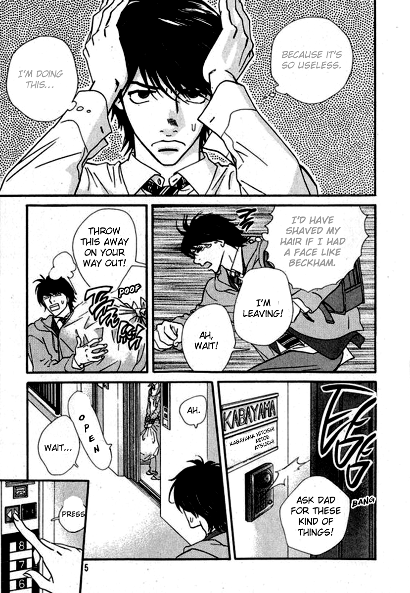 Baroque Chapter 1.2 page 10 - Chapter 1 v2 : 1st Story Part 1 - The Descent