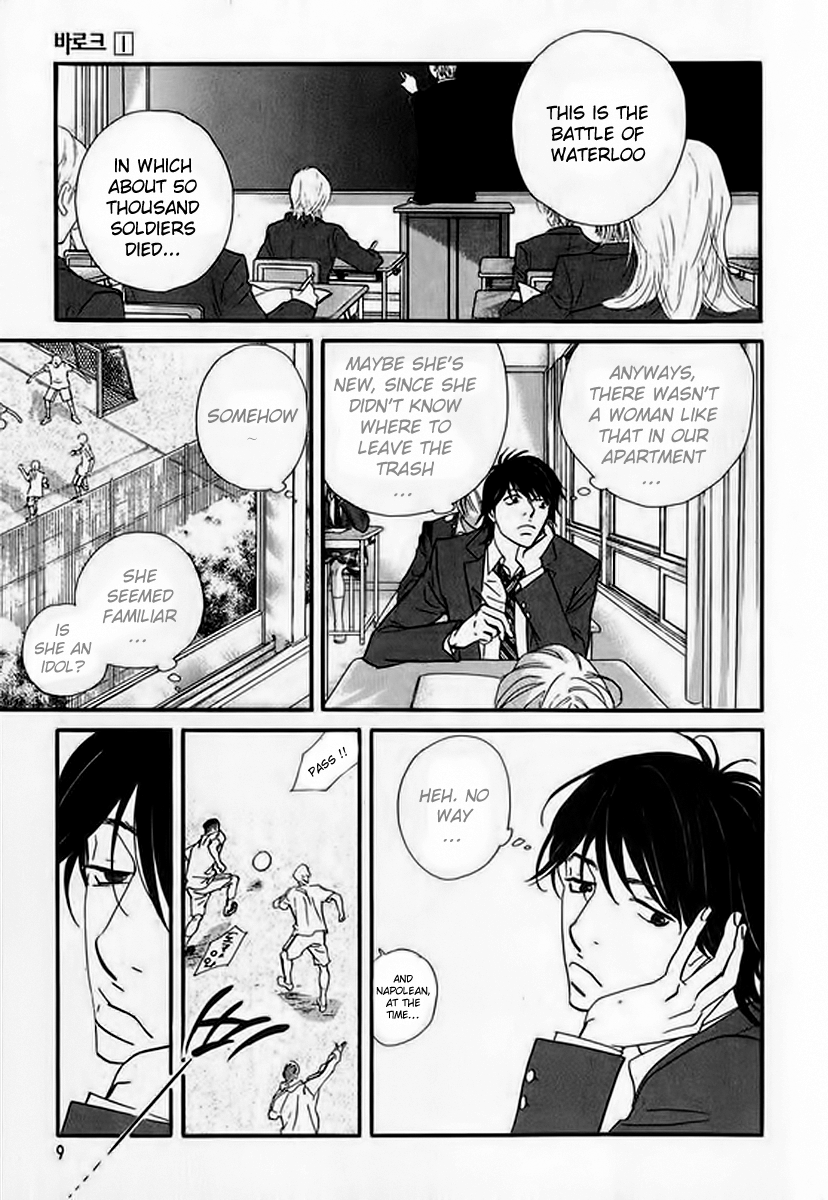 Baroque Chapter 1.2 page 14 - Chapter 1 v2 : 1st Story Part 1 - The Descent