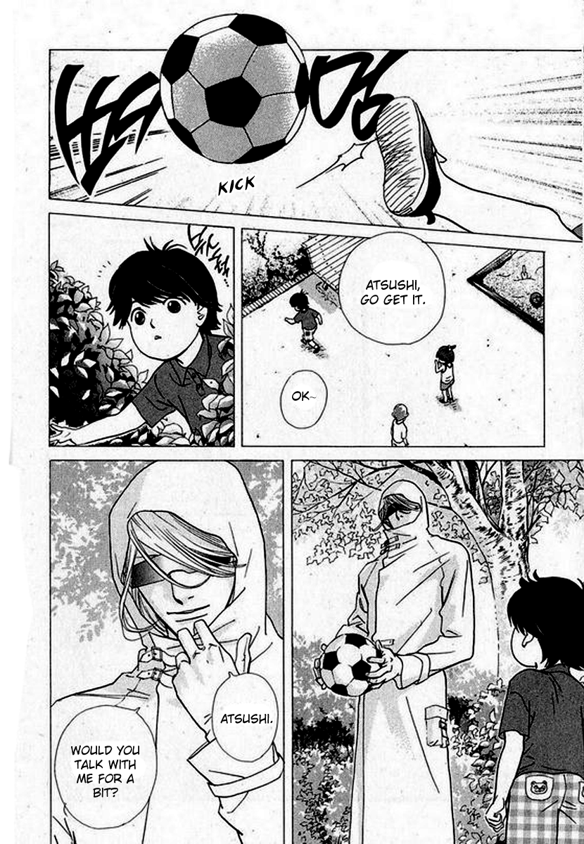 Baroque Chapter 1.2 page 15 - Chapter 1 v2 : 1st Story Part 1 - The Descent