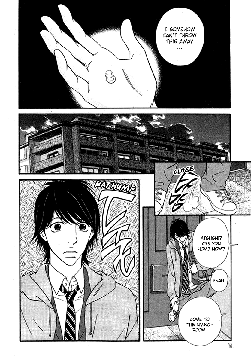 Baroque Chapter 1.2 page 19 - Chapter 1 v2 : 1st Story Part 1 - The Descent