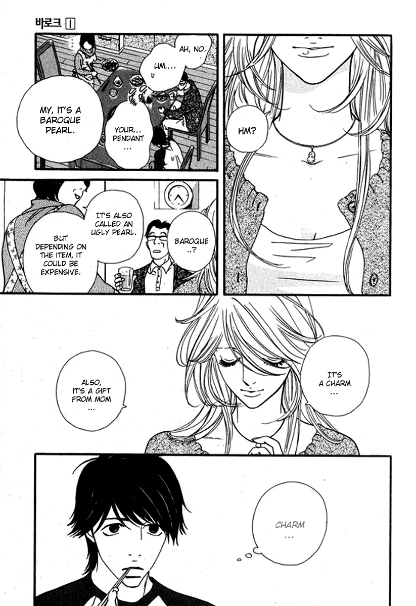 Baroque Chapter 1.2 page 22 - Chapter 1 v2 : 1st Story Part 1 - The Descent