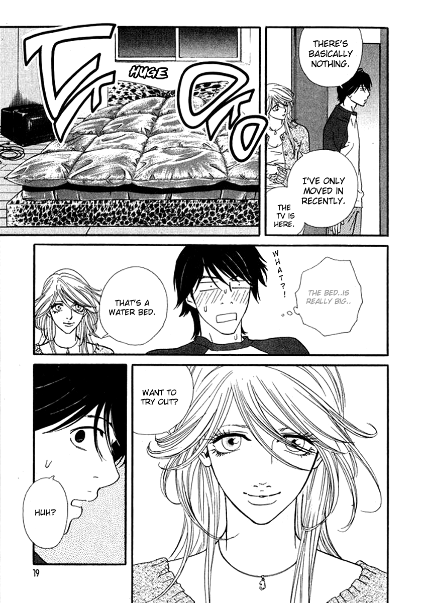 Baroque Chapter 1.2 page 24 - Chapter 1 v2 : 1st Story Part 1 - The Descent