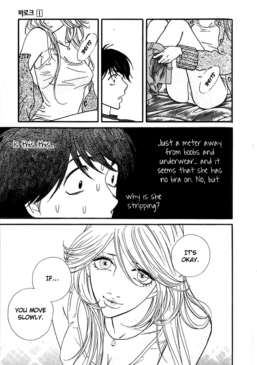 Baroque Chapter 1.2 page 26 - Chapter 1 v2 : 1st Story Part 1 - The Descent