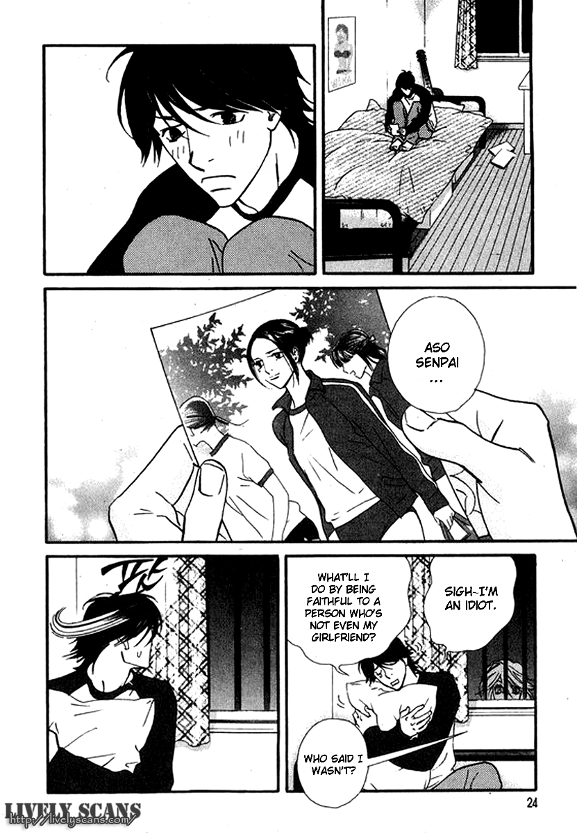 Baroque Chapter 1.2 page 29 - Chapter 1 v2 : 1st Story Part 1 - The Descent