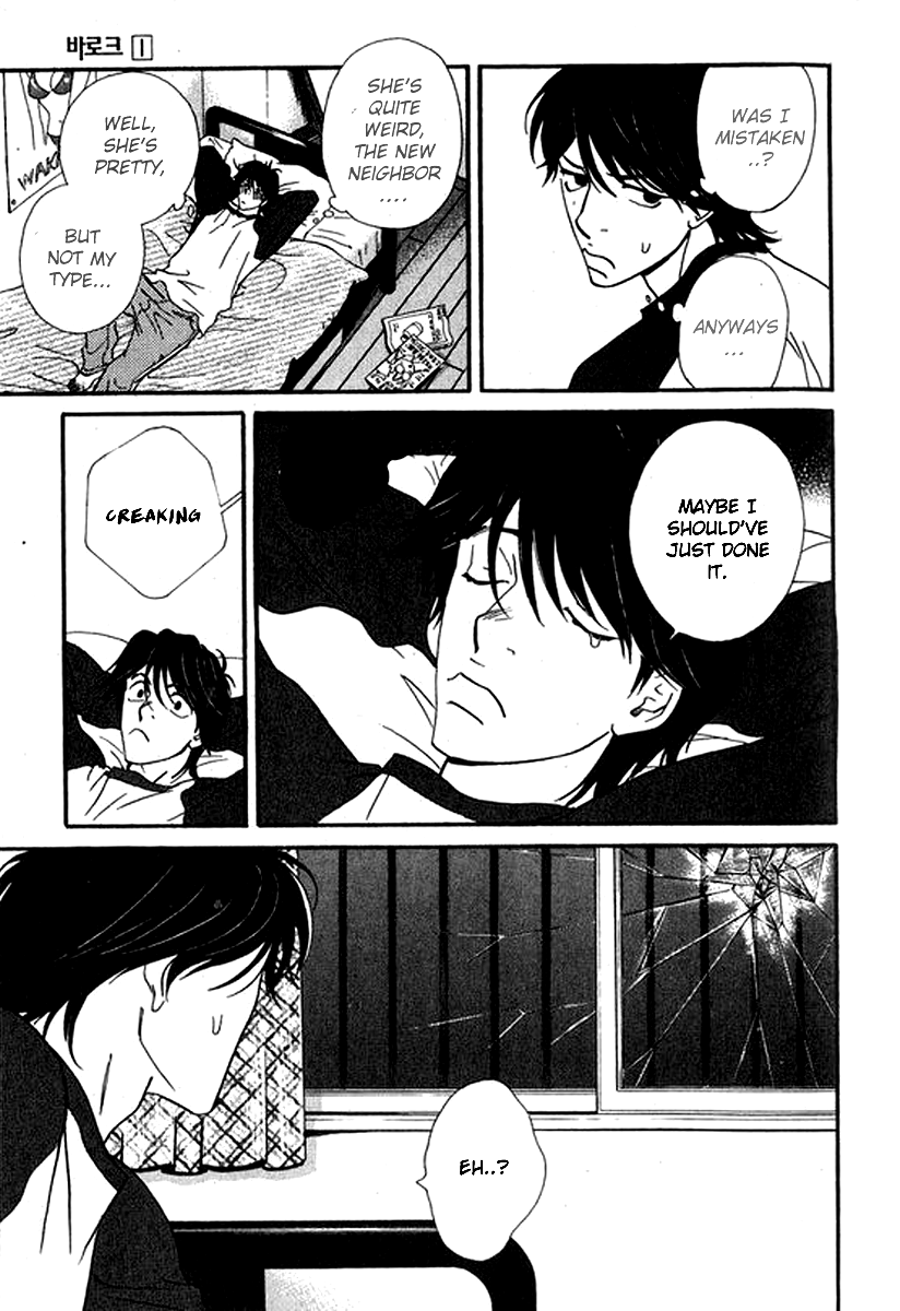 Baroque Chapter 1.2 page 30 - Chapter 1 v2 : 1st Story Part 1 - The Descent