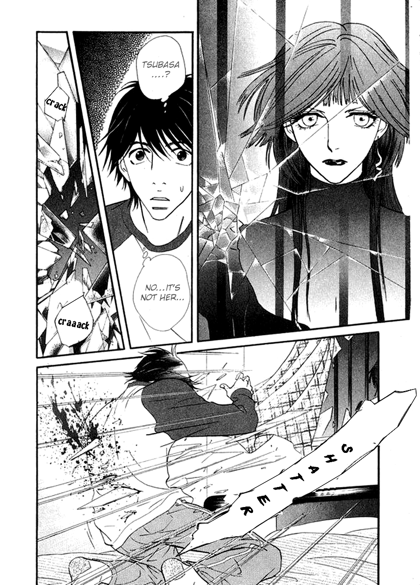 Baroque Chapter 1.2 page 31 - Chapter 1 v2 : 1st Story Part 1 - The Descent