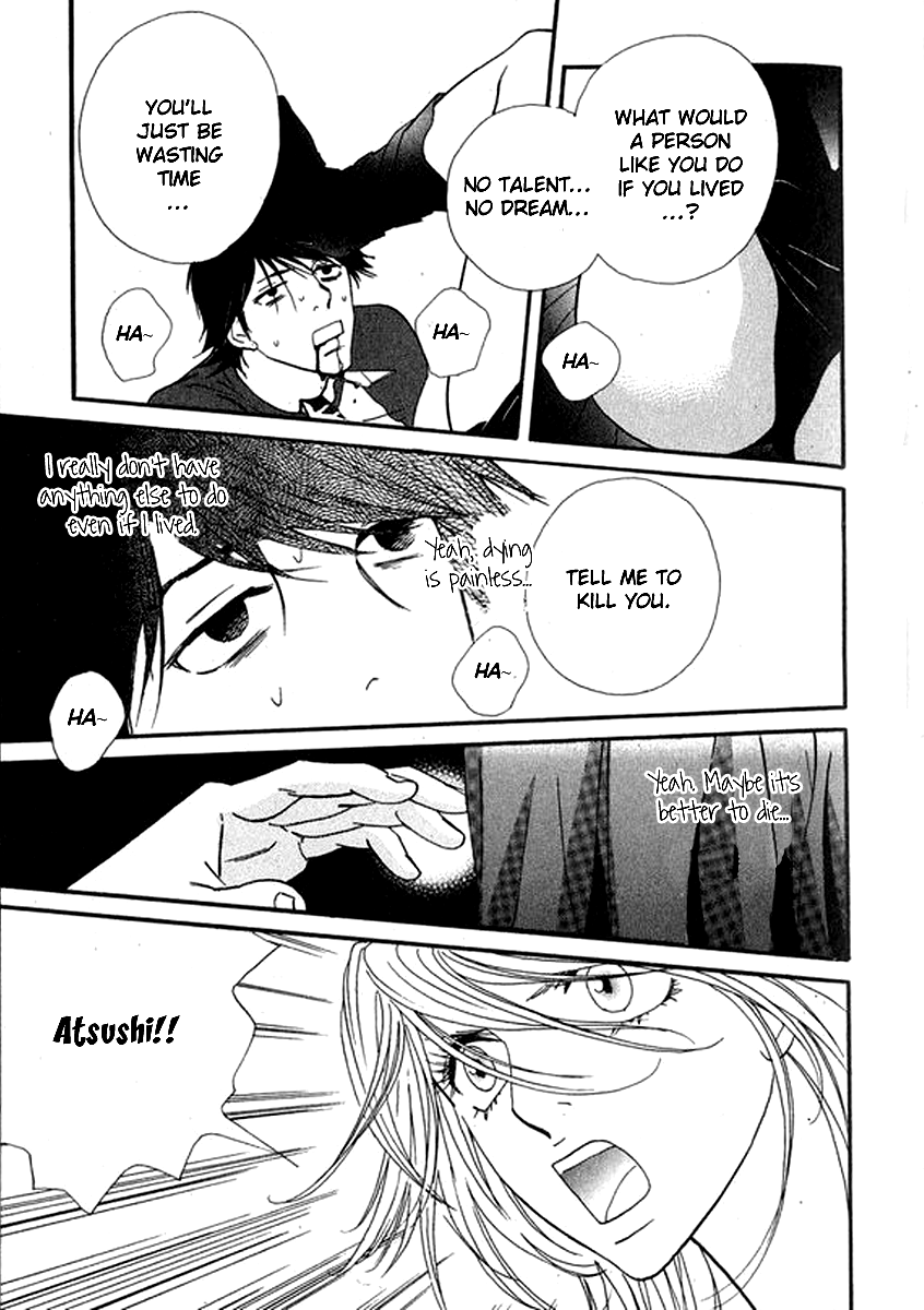 Baroque Chapter 1.2 page 34 - Chapter 1 v2 : 1st Story Part 1 - The Descent