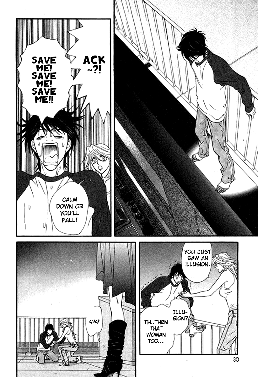 Baroque Chapter 1.2 page 35 - Chapter 1 v2 : 1st Story Part 1 - The Descent